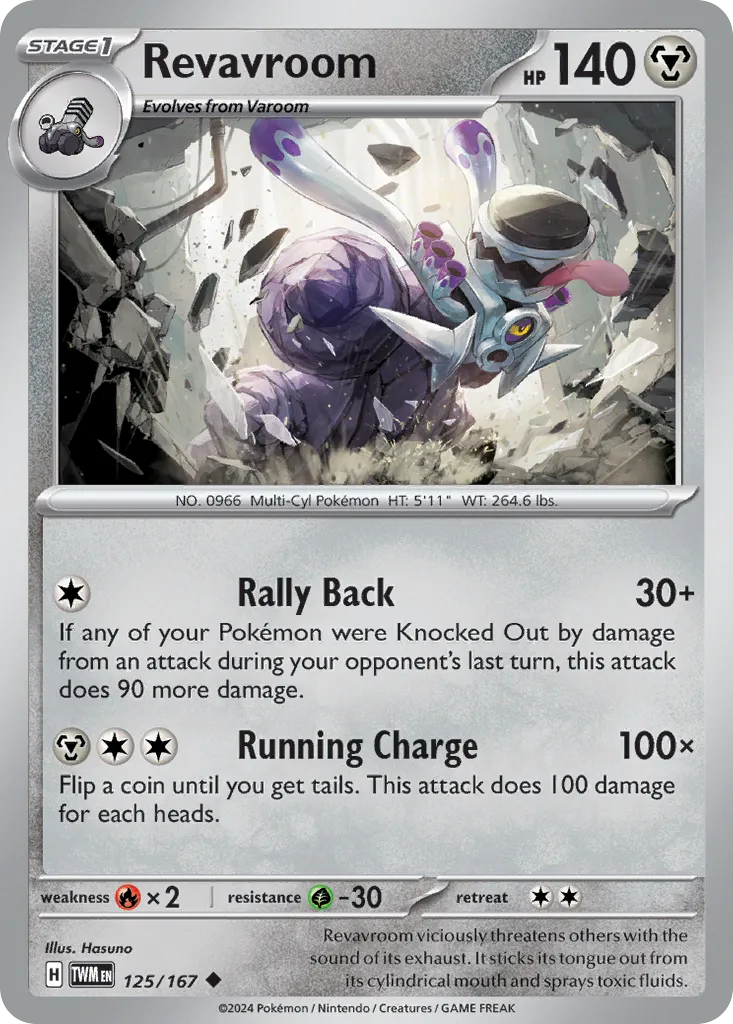 2024 Twilight Masquerade Revavroom #125/167 Uncommon card image