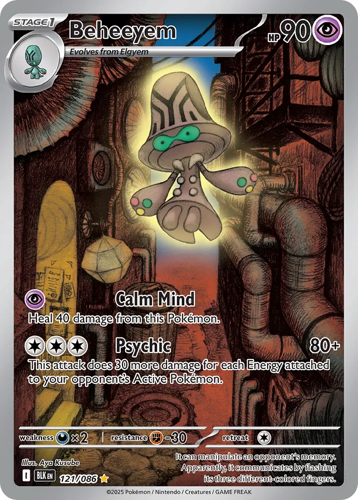 2025 Black Bolt Beheeyem Illustration Rare #121/86 Illustration Rare card image