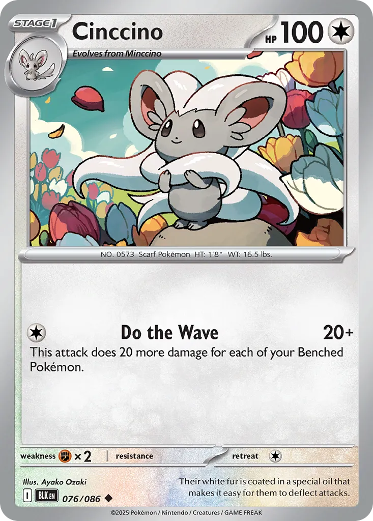 2025 Black Bolt Cinccino Uncommon #76/86 Uncommon card image