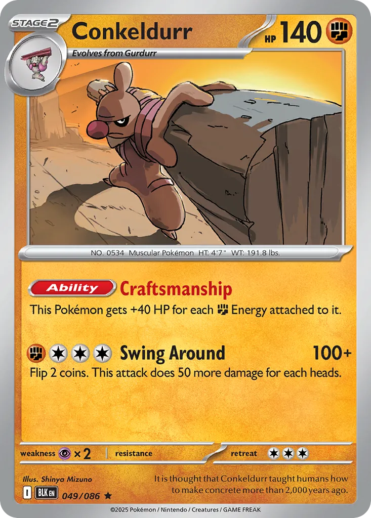 2025 Black Bolt Conkeldurr #49/86 Rare card image