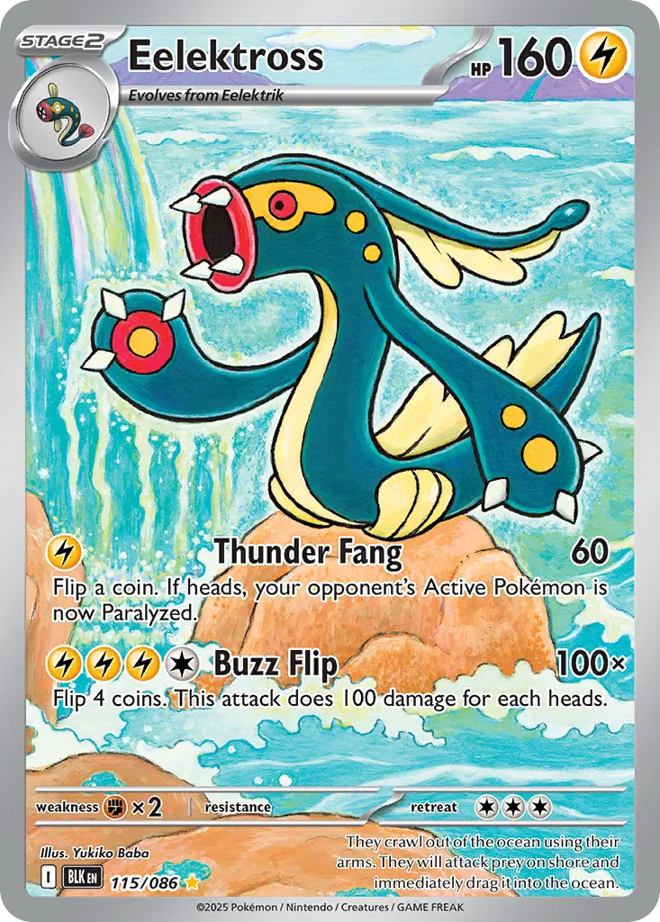 2025 Black Bolt Eelektross #115/86 Illustration Rare card image