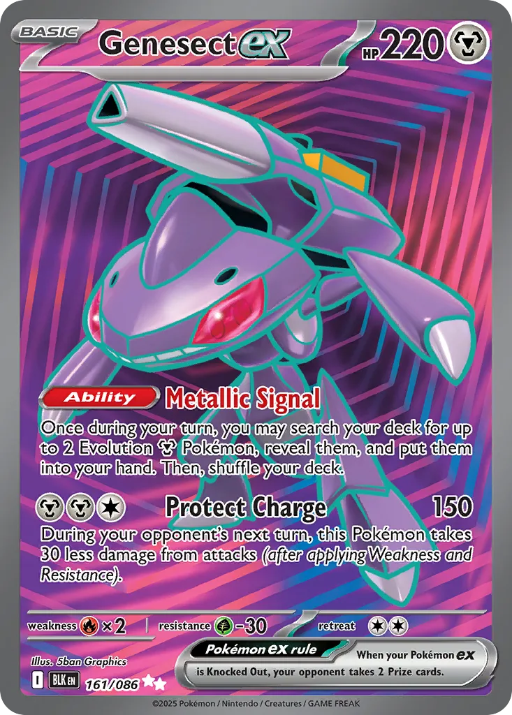 2025 Black Bolt Genesect ex Ultra Rare #161/86 Ultra Rare card image