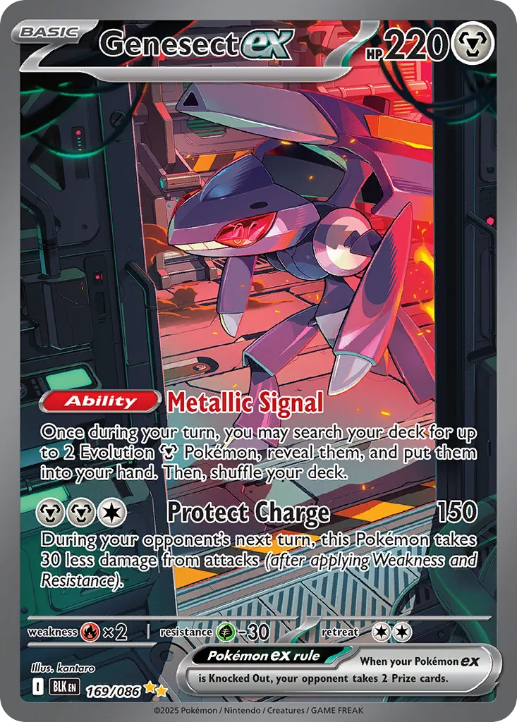 2025 Black Bolt Genesect ex Special Illustration Rare #169/86 Special Illustration Rare card image