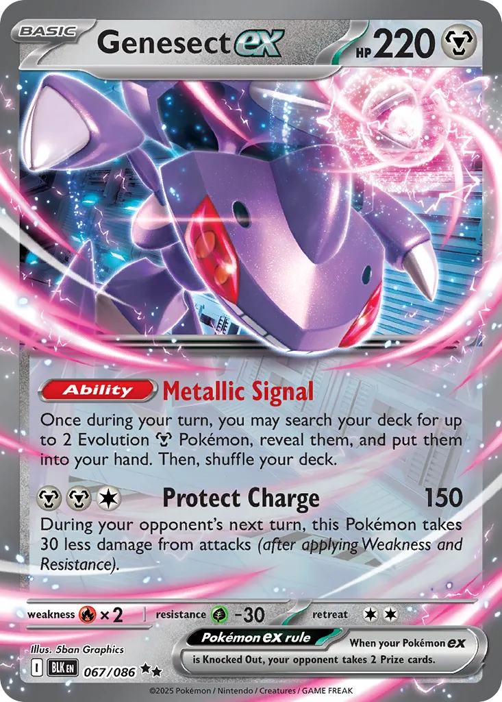 2025 Black Bolt Genesect ex Double Rare #67/86 Double Rare card image