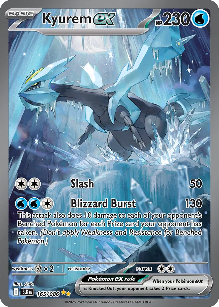 2025 Black Bolt Kyurem ex Special Illustration Rare #165/86 Special Illustration Rare card image
