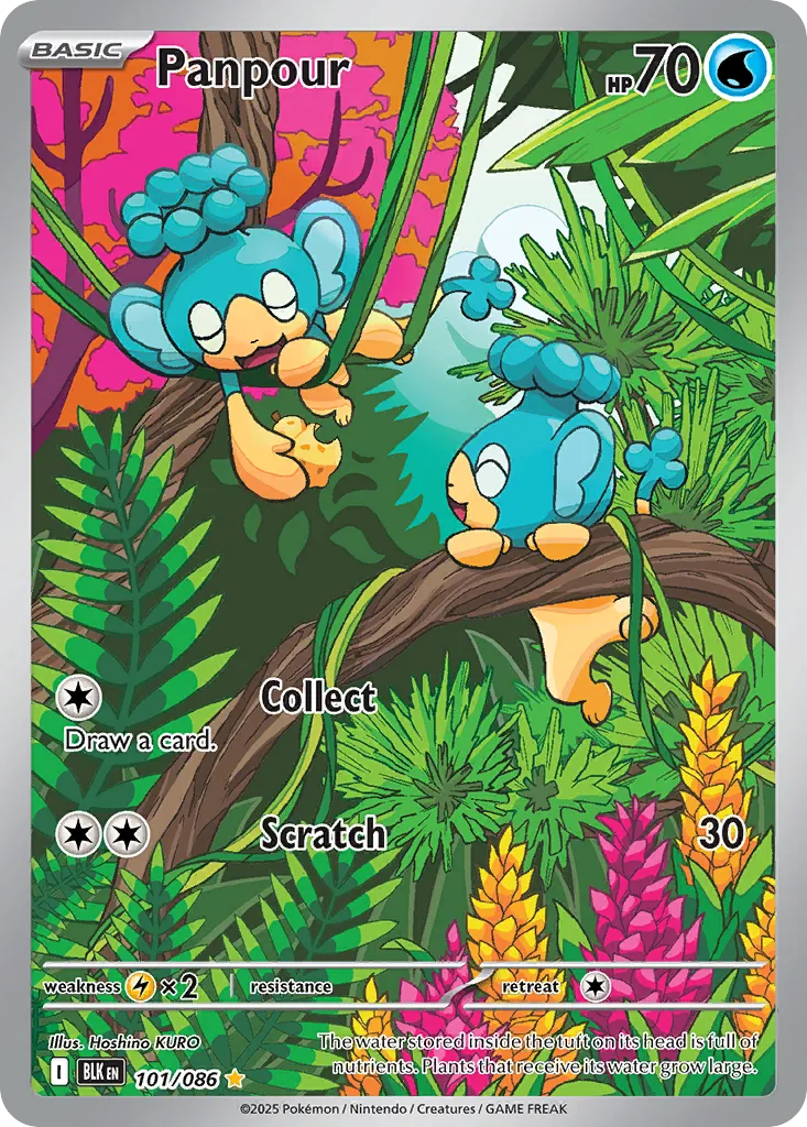 2025 Black Bolt Panpour Illustration Rare #101/86 Illustration Rare card image