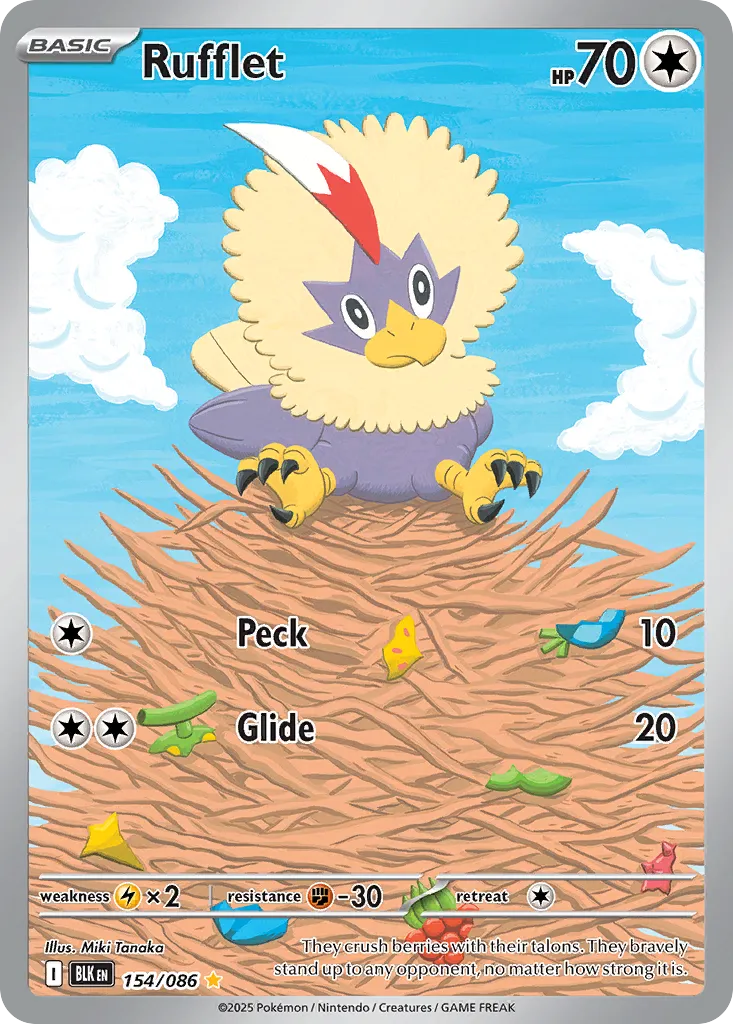 2025 Black Bolt Rufflet Illustration Rare #154/86 Illustration Rare card image