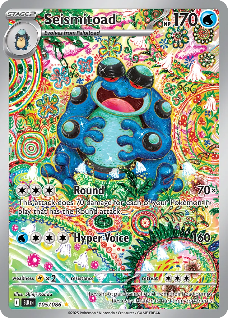 2025 Black Bolt Seismitoad Illustration Rare #105/86 Illustration Rare card image