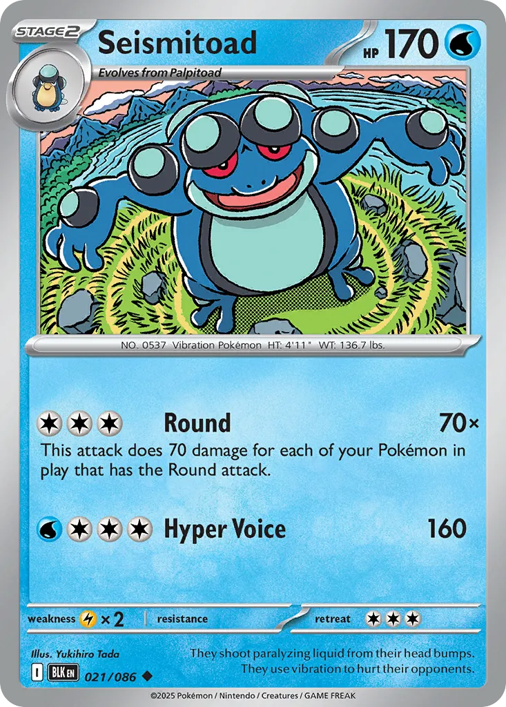 2025 Black Bolt Seismitoad Uncommon #21/86 Uncommon card image
