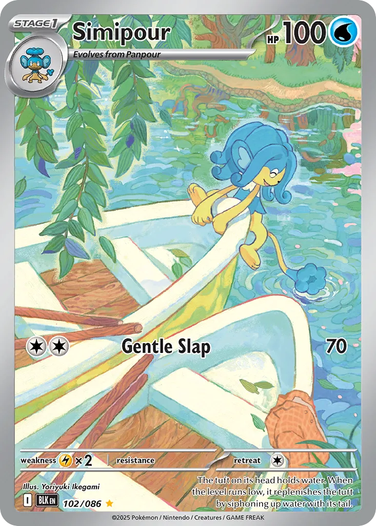 2025 Black Bolt Simipour Illustration Rare #102/86 Illustration Rare card image