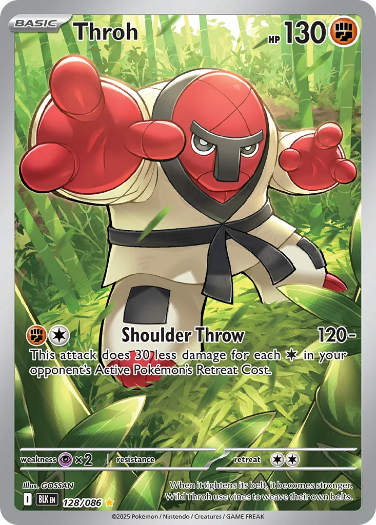 2025 Black Bolt Throh Illustration Rare #128/86 Illustration Rare card image