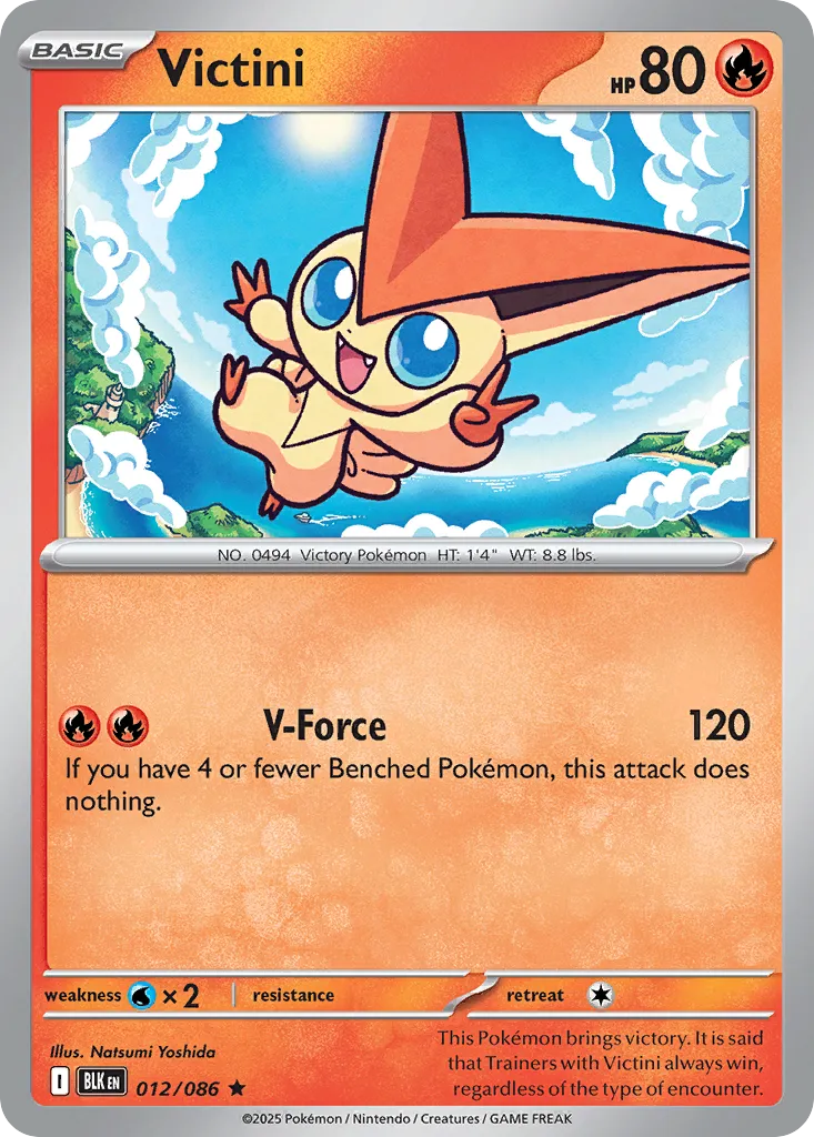 2025 Black Bolt Victini Rare #12/86 Rare card image