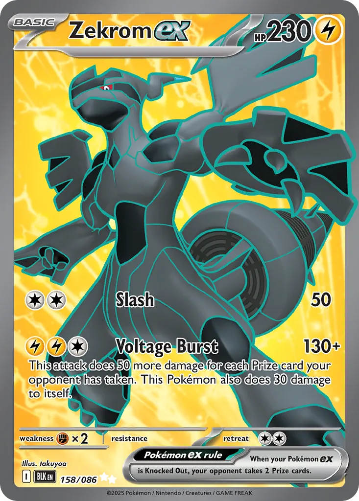 2025 Black Bolt Zekrom ex Ultra Rare #158/86 Ultra Rare card image