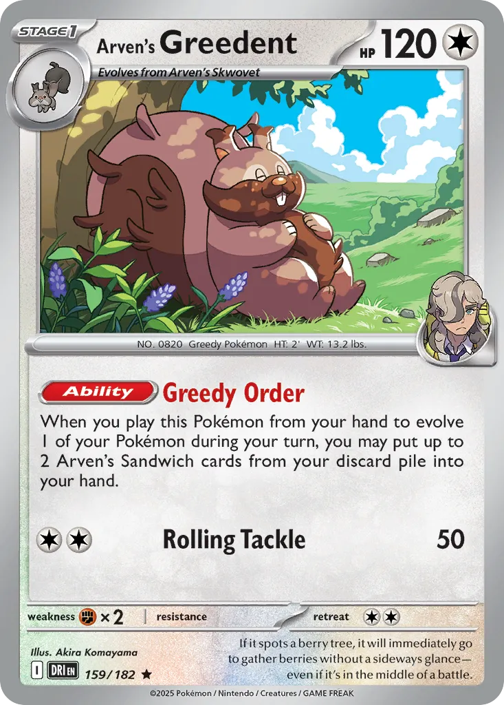 2025 Destined Rivals Arven's Greedent Rare #159/182 Rare card image