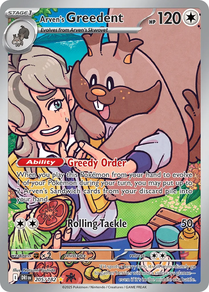 2025 Destined Rivals Arven's Greedent Illustration Rare #205/182 Illustration Rare card image