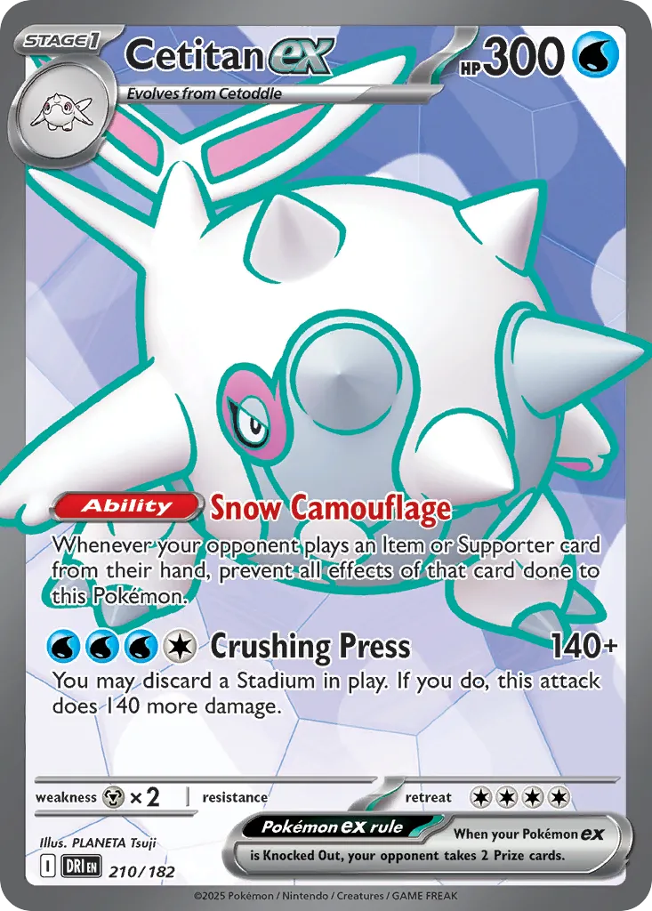 2025 Destined Rivals Cetitan ex Ultra Rare #210/182 Ultra Rare card image