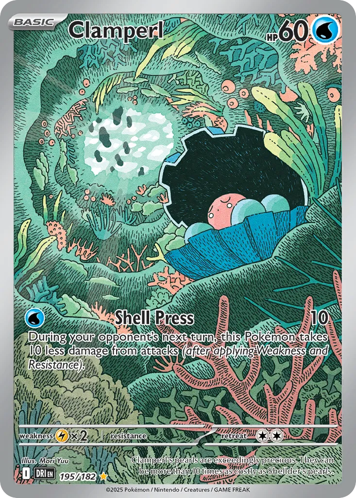 2025 Destined Rivals Clamperl Illustration Rare #195/182 Illustration Rare card image