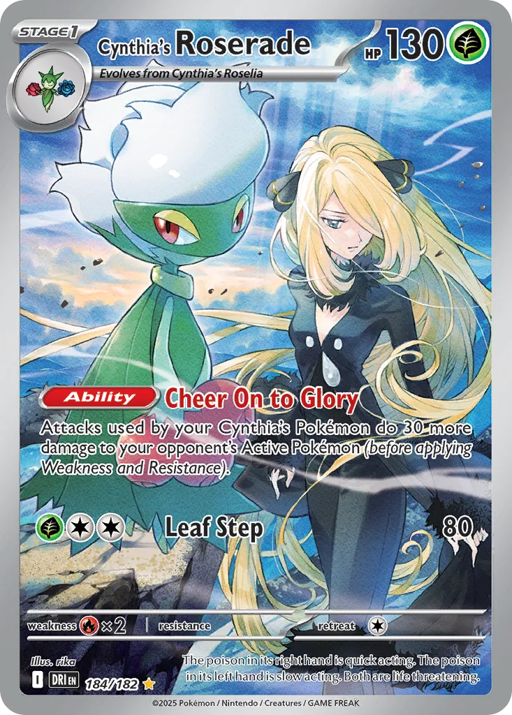 2025 Destined Rivals Cynthia's Roserade Illustration Rare #184/182 Illustration Rare card image