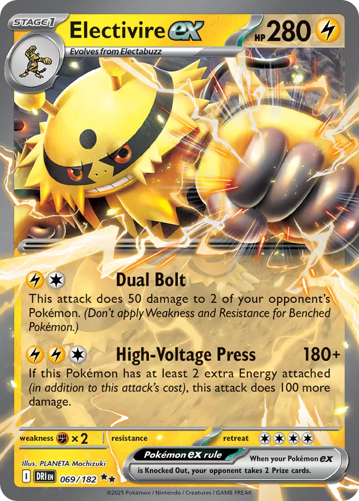 2025 Destined Rivals Electivire ex Double Rare #069/182 Double Rare card image