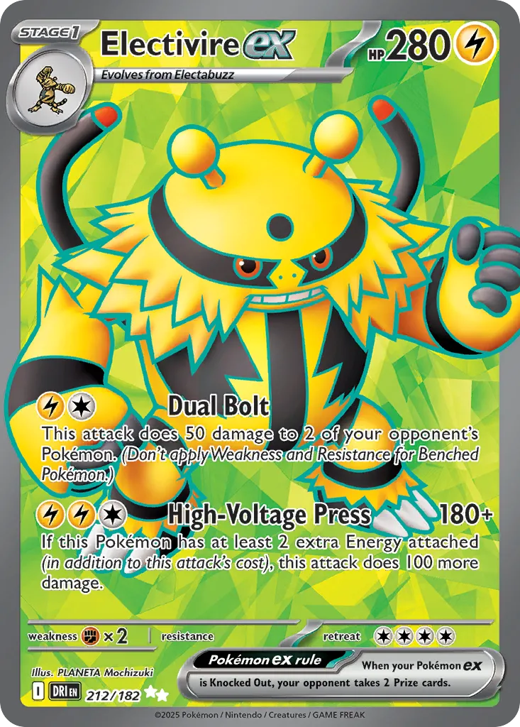 2025 Destined Rivals Electivire ex Ultra Rare #212/182 Ultra Rare card image