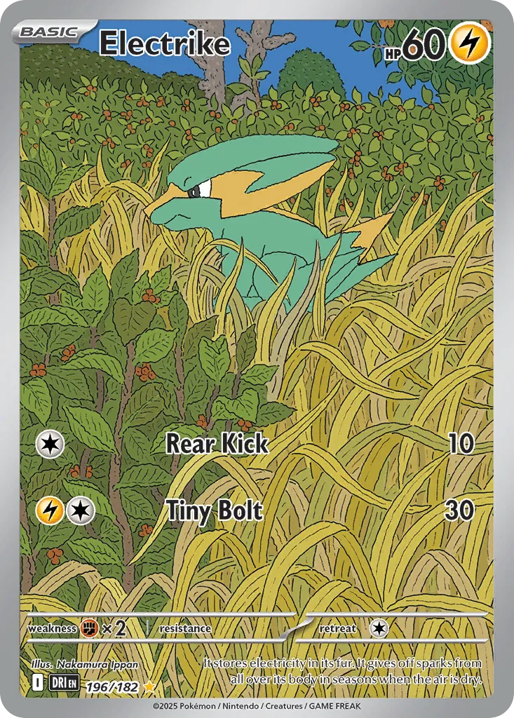 2025 Destined Rivals Electrike Illustration Rare #196/182 Illustration Rare card image