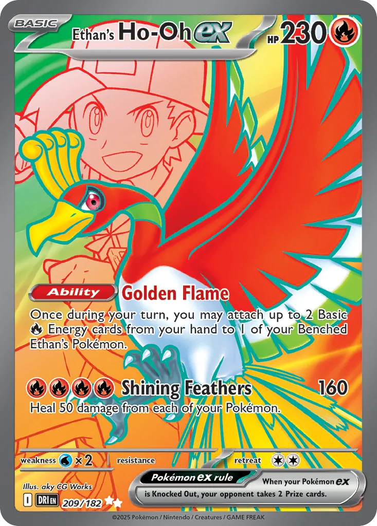 2025 Destined Rivals Ethan's Ho-Oh ex Ultra Rare #209/182 Ultra Rare card image