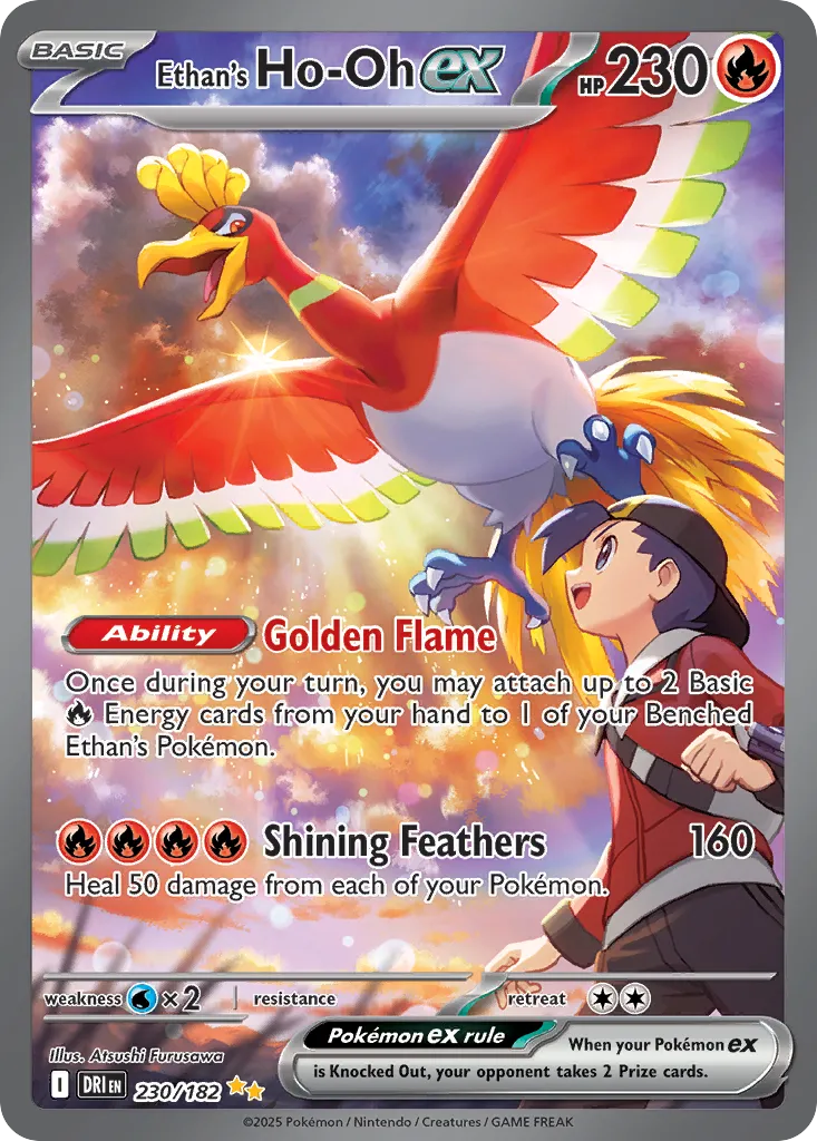 2025 Destined Rivals Ethan's Ho-Oh ex Special Illustration Rare #230/182 Special Illustration Rare card image