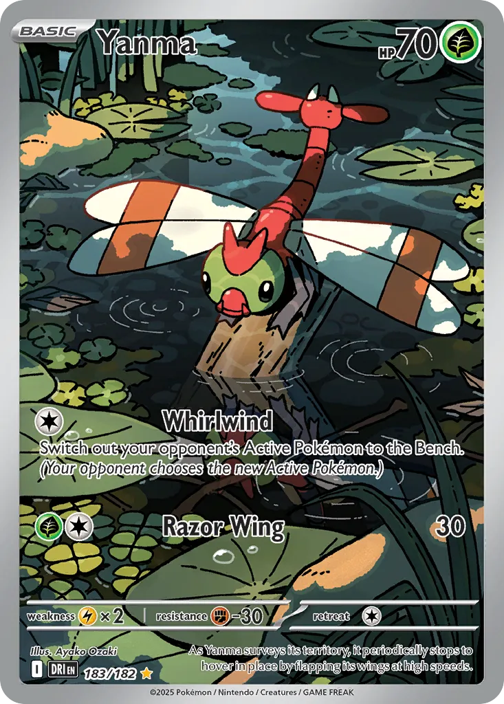 2025 Destined Rivals Yanma Illustration Rare #183/182 Illustration Rare card image