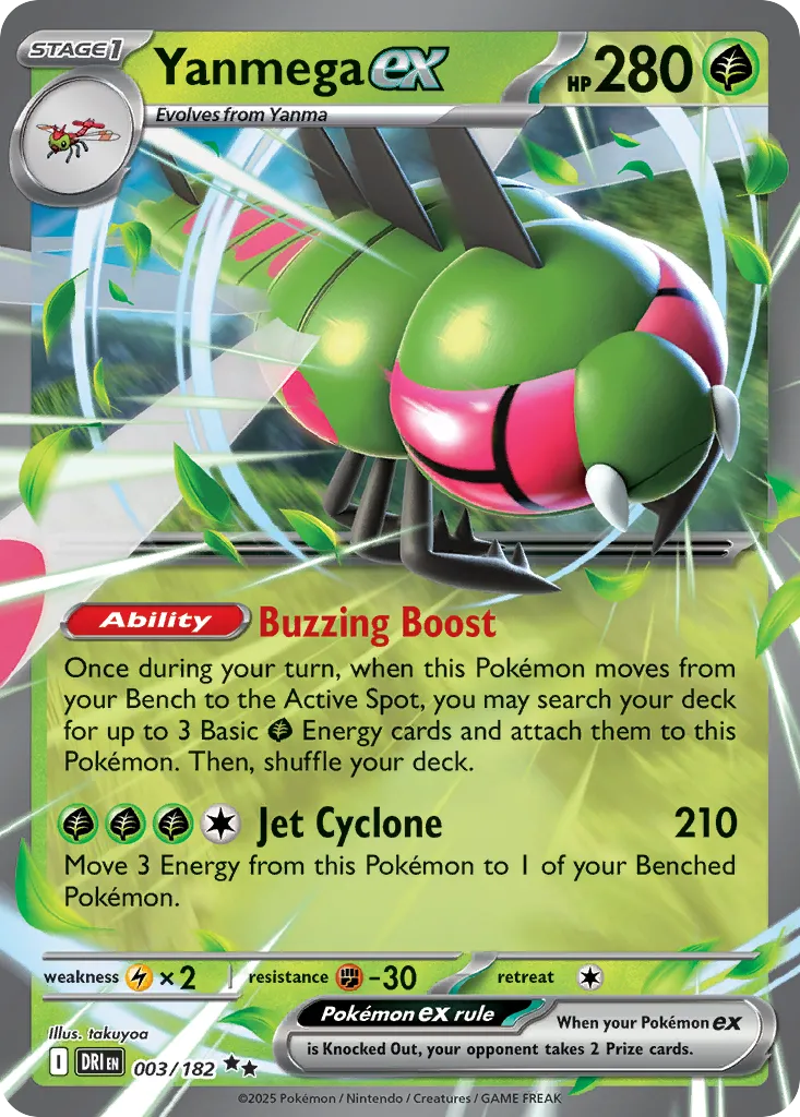 2025 Destined Rivals Yanmega ex Double Rare #003/182 Double Rare card image