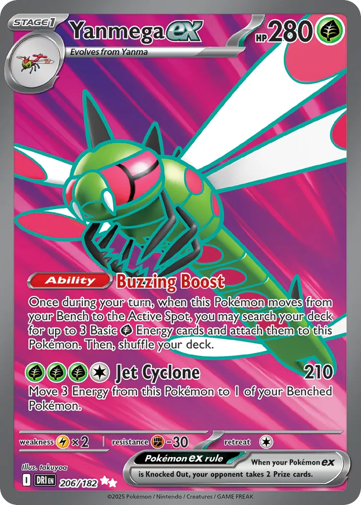 2025 Destined Rivals Yanmega ex Ultra Rare #206/182 Ultra Rare card image