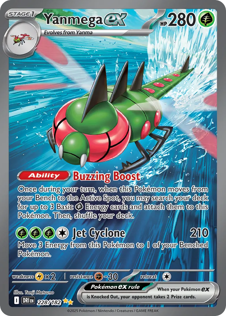2025 Destined Rivals Yanmega ex #228/182 Special Illustration Rare card image