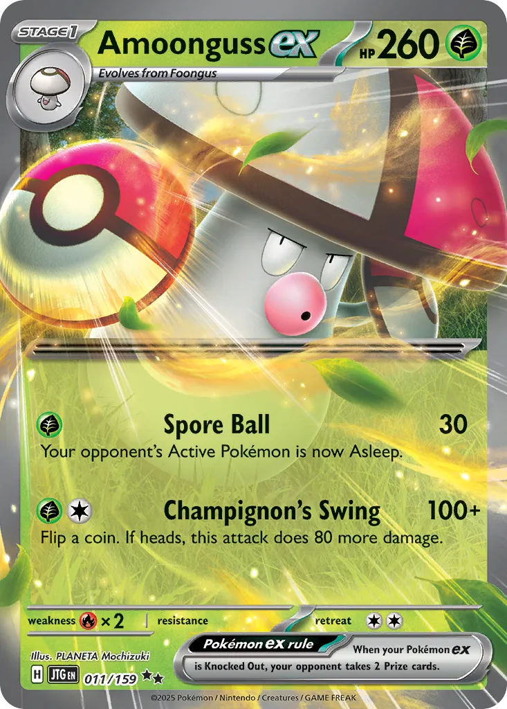 2025 Journey Together Amoonguss ex Double Rare #011/159 Double Rare card image