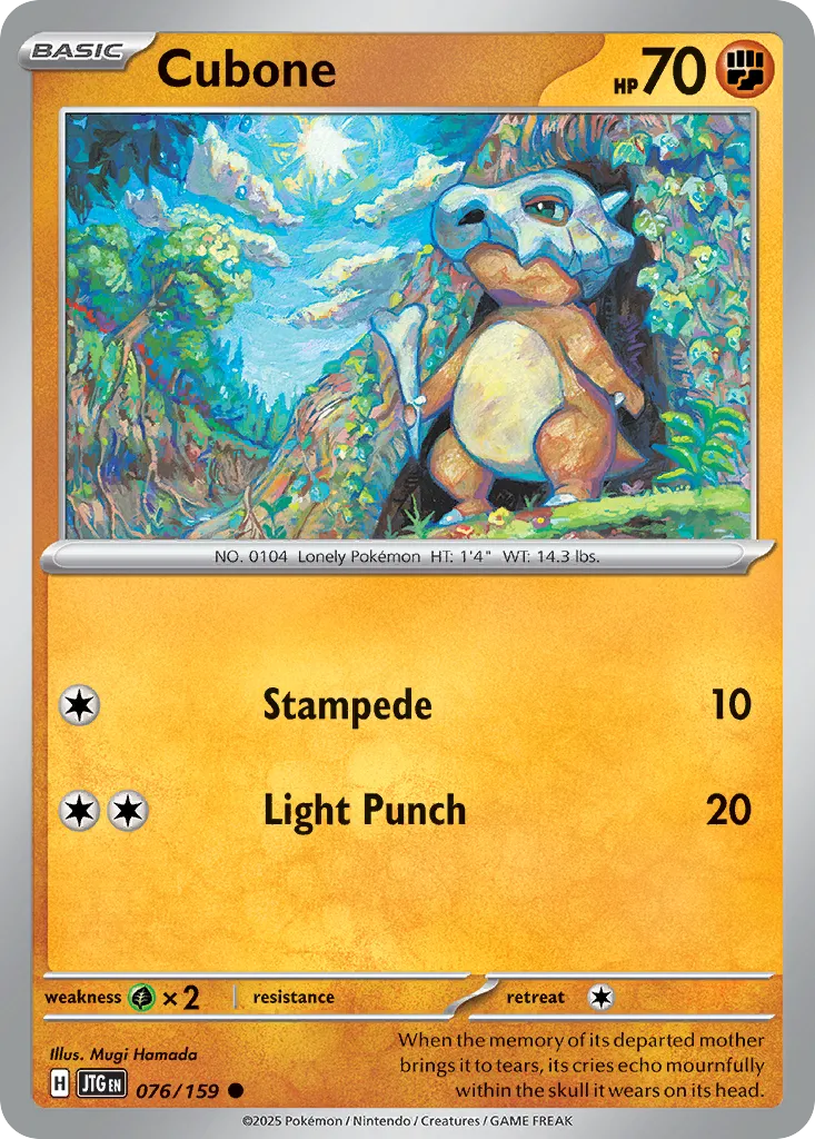 2025 Journey Together Cubone Common #076/159 Common card image