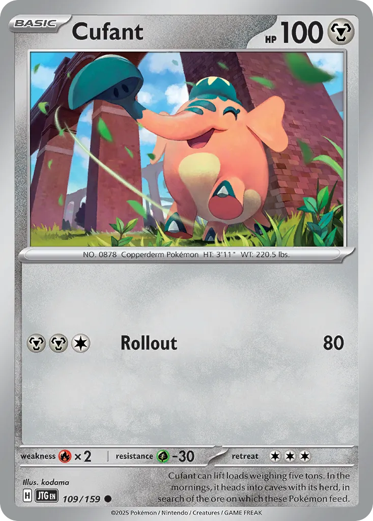 2025 Journey Together Cufant #109/159 Common card image