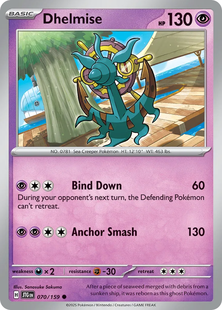 2025 Journey Together Dhelmise Common #070/159 Common card image