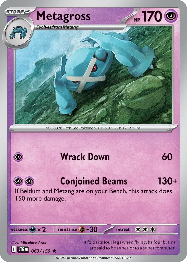 2025 Journey Together Metagross #063/159 Rare card image