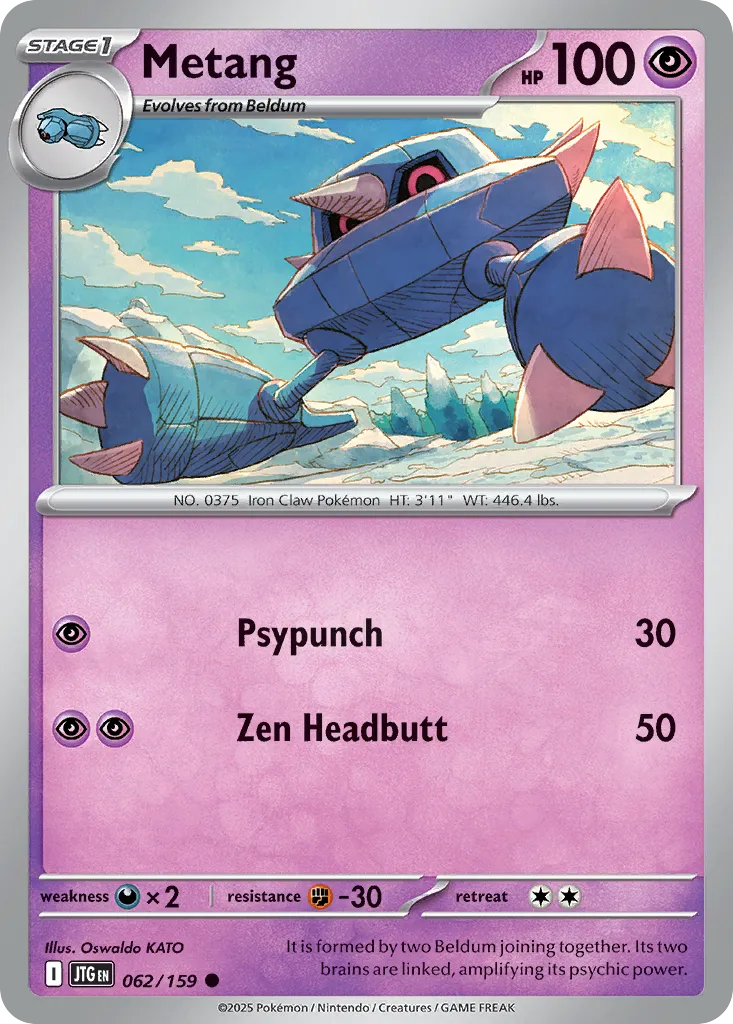2025 Journey Together Metang #062/159 Common card image