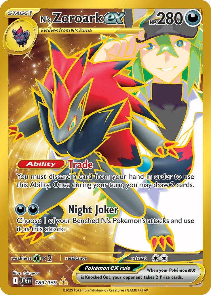2025 Journey Together N's Zoroark ex #098/159 Double Rare card image
