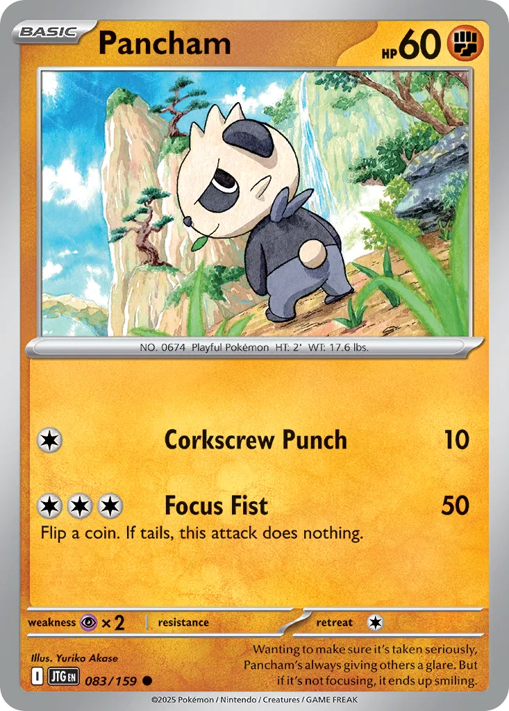 2025 Journey Together Pancham #083/159 Common card image
