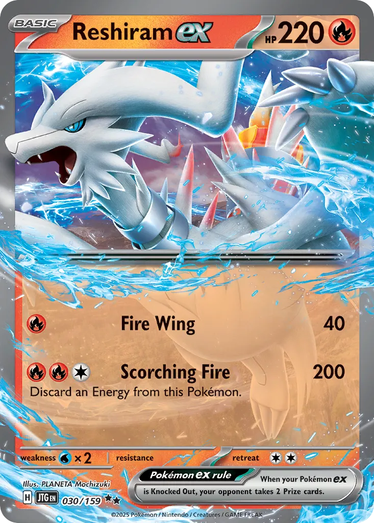 2025 Journey Together Reshiram ex #030/159 Double Rare card image