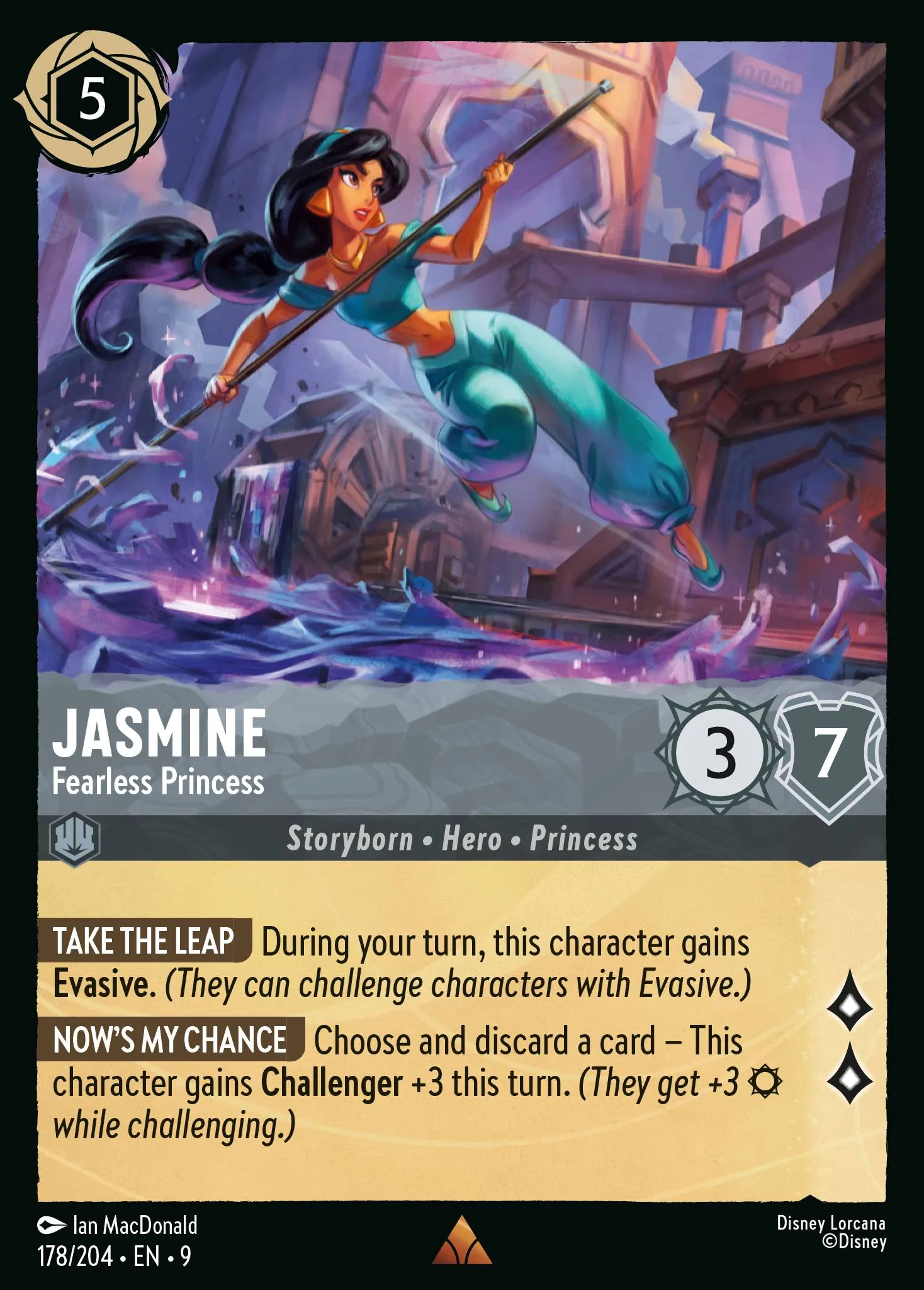 2025 Fabled All Is Found #178 Rare card image