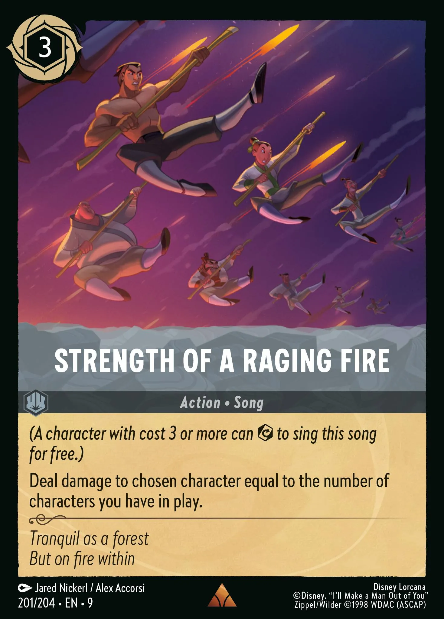 2025 Fabled Restoring Atlantis #201 Rare card image
