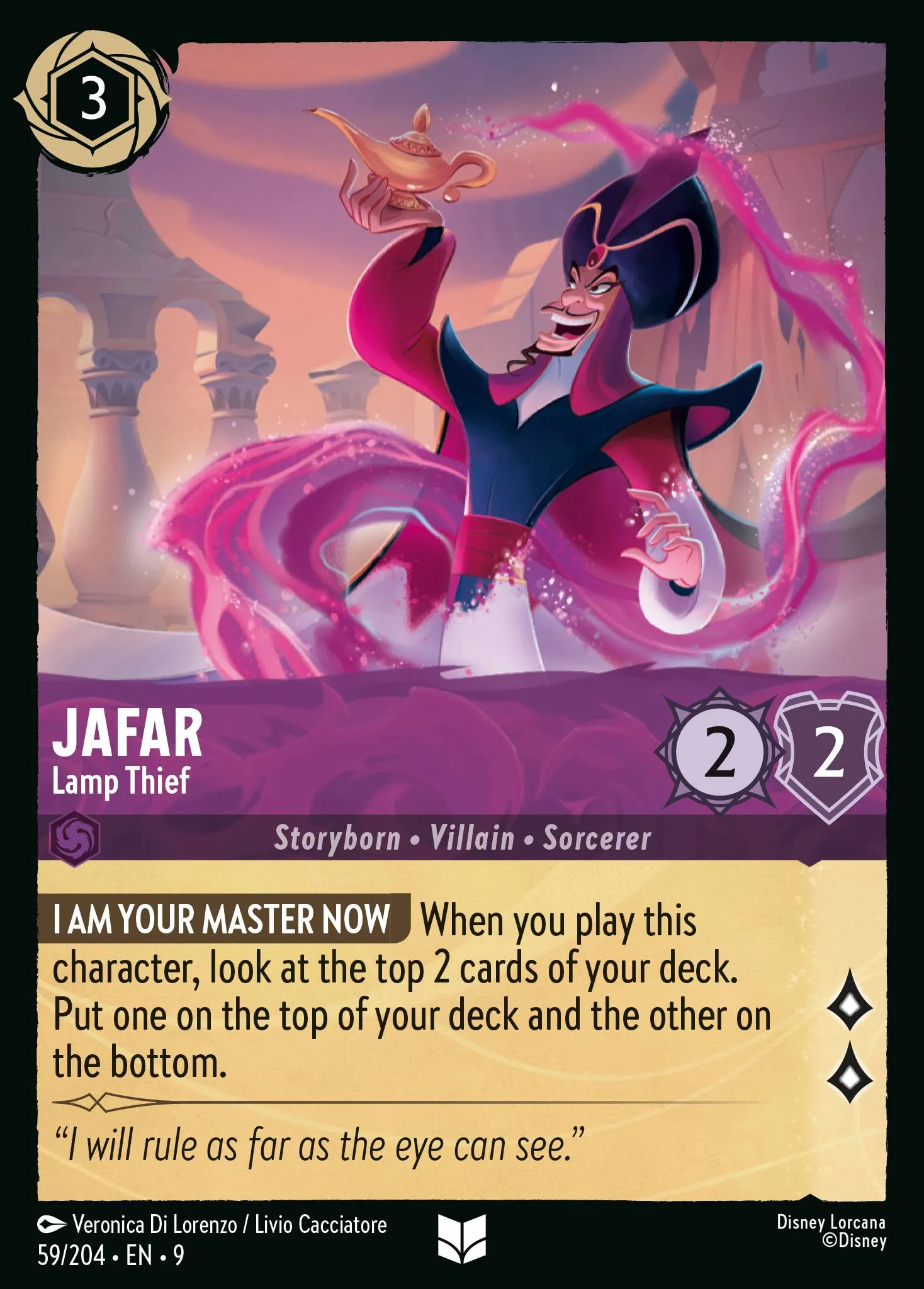 2025 Fabled Jafar - Lamp Thief #59 Uncommon card image