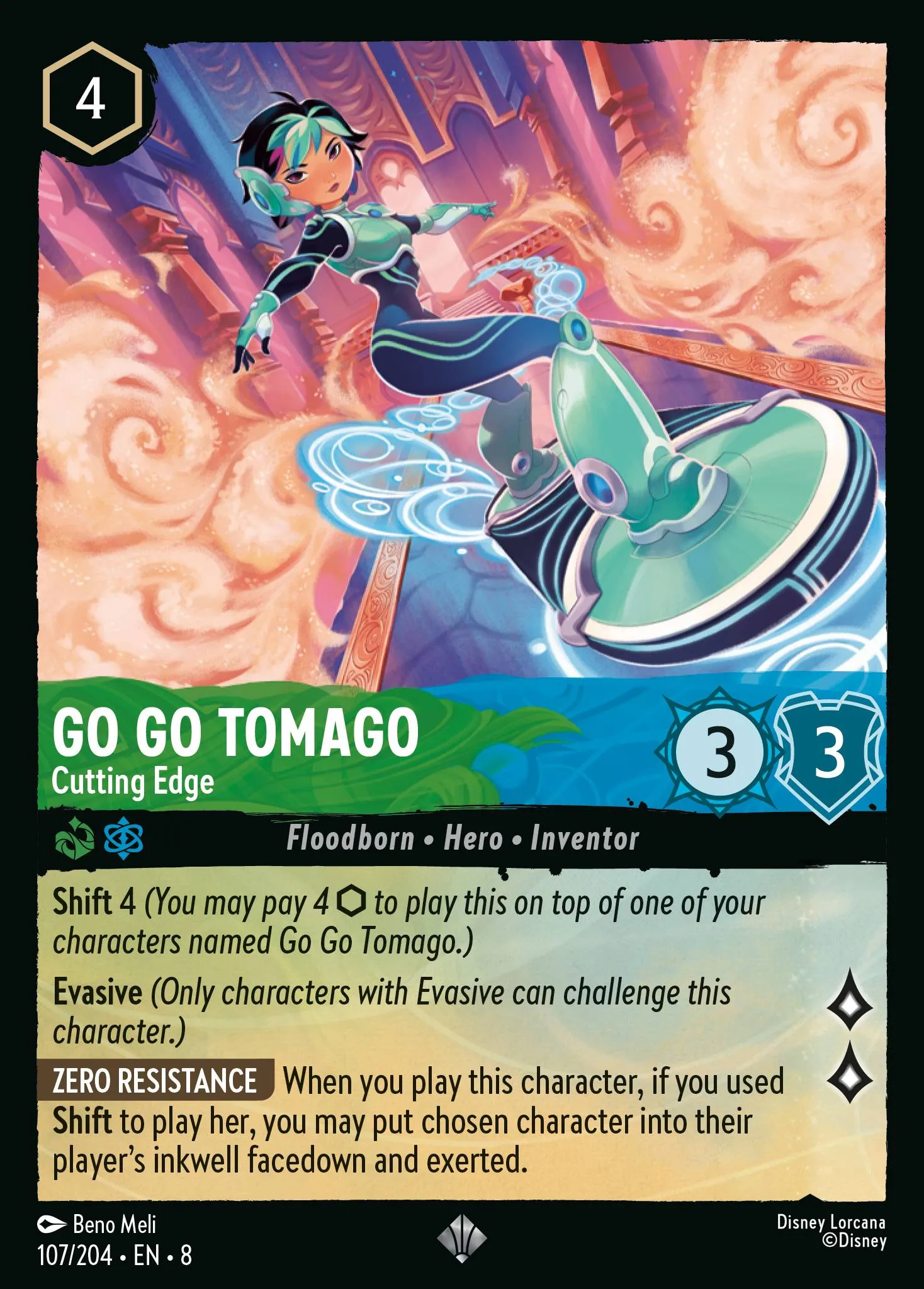 2025 Reign of Jafar Go Go Tomago - Cutting Edge #107 Super Rare card image