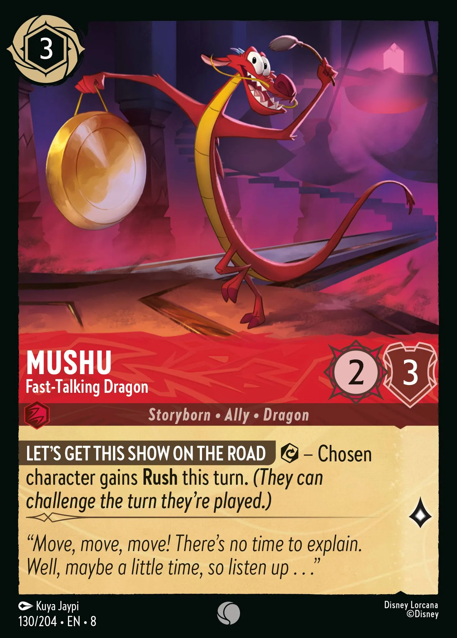 2025 Reign of Jafar Cogsworth - Climbing Clock #130 Common card image