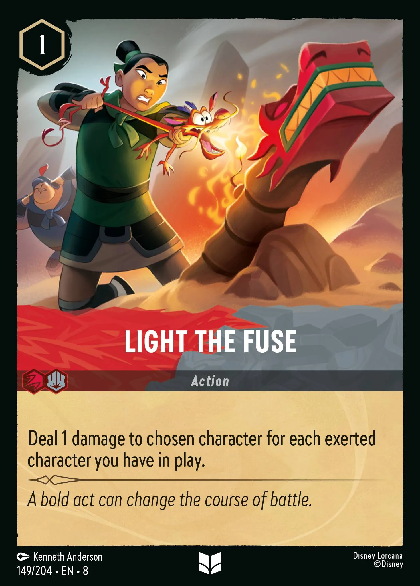 2025 Reign of Jafar Ruby Coil Uncommon #149 Uncommon card image