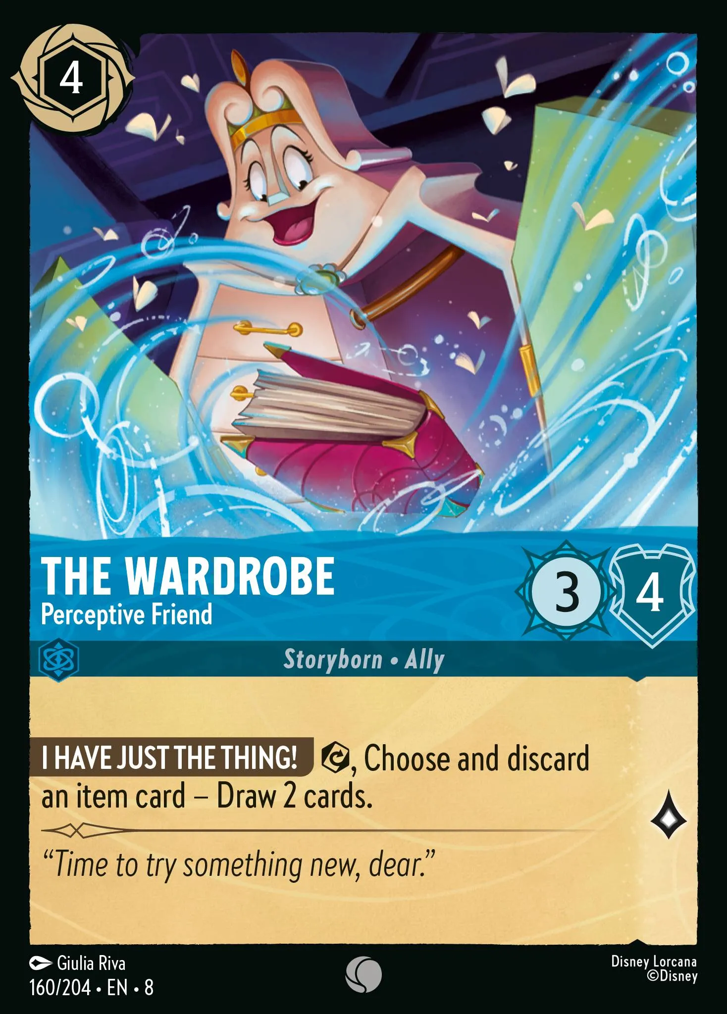 2025 Reign of Jafar Lucky - Runt of the Litter #160 Common card image