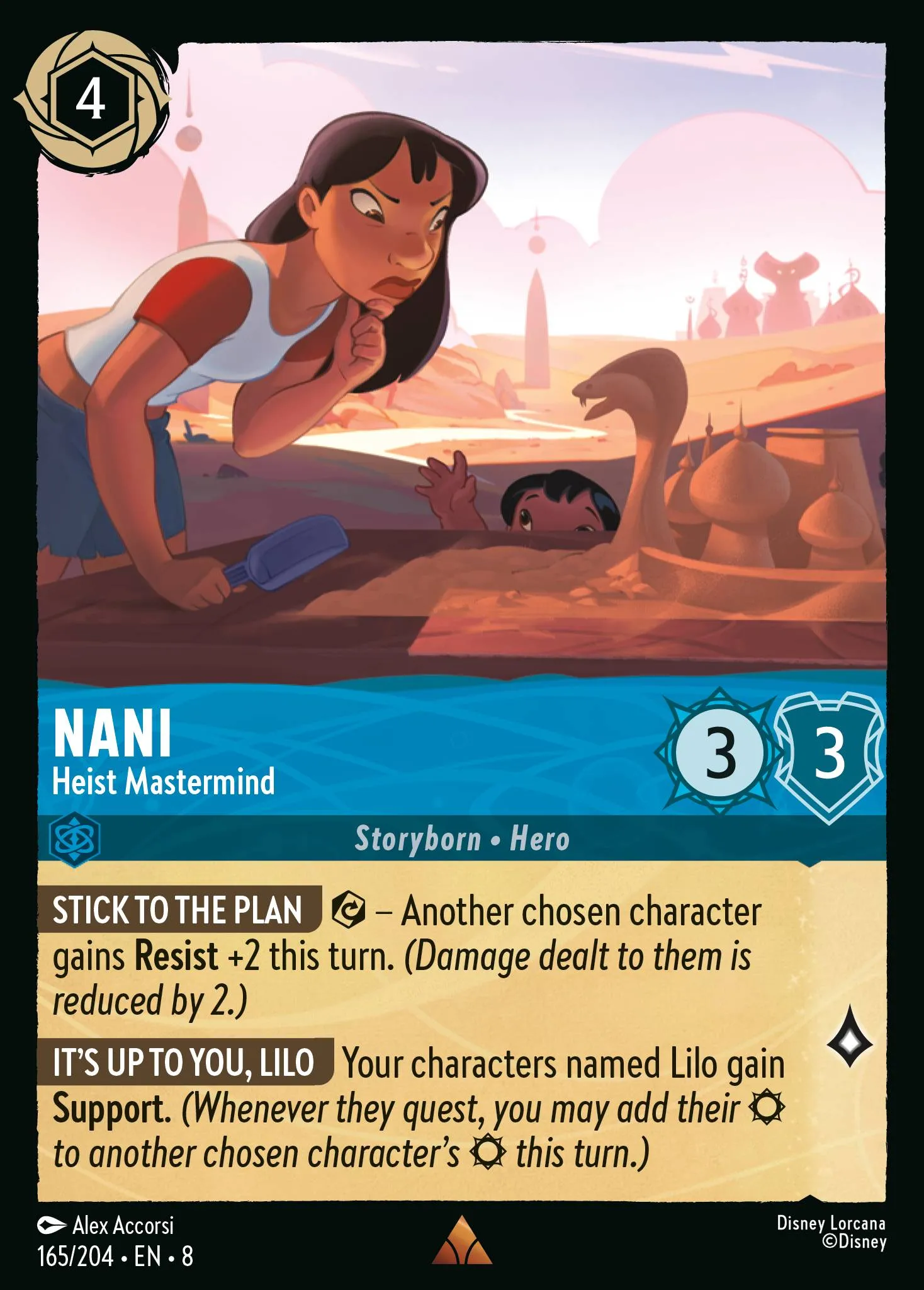 2025 Reign of Jafar Nani - Heist Mastermind #165 Rare card image