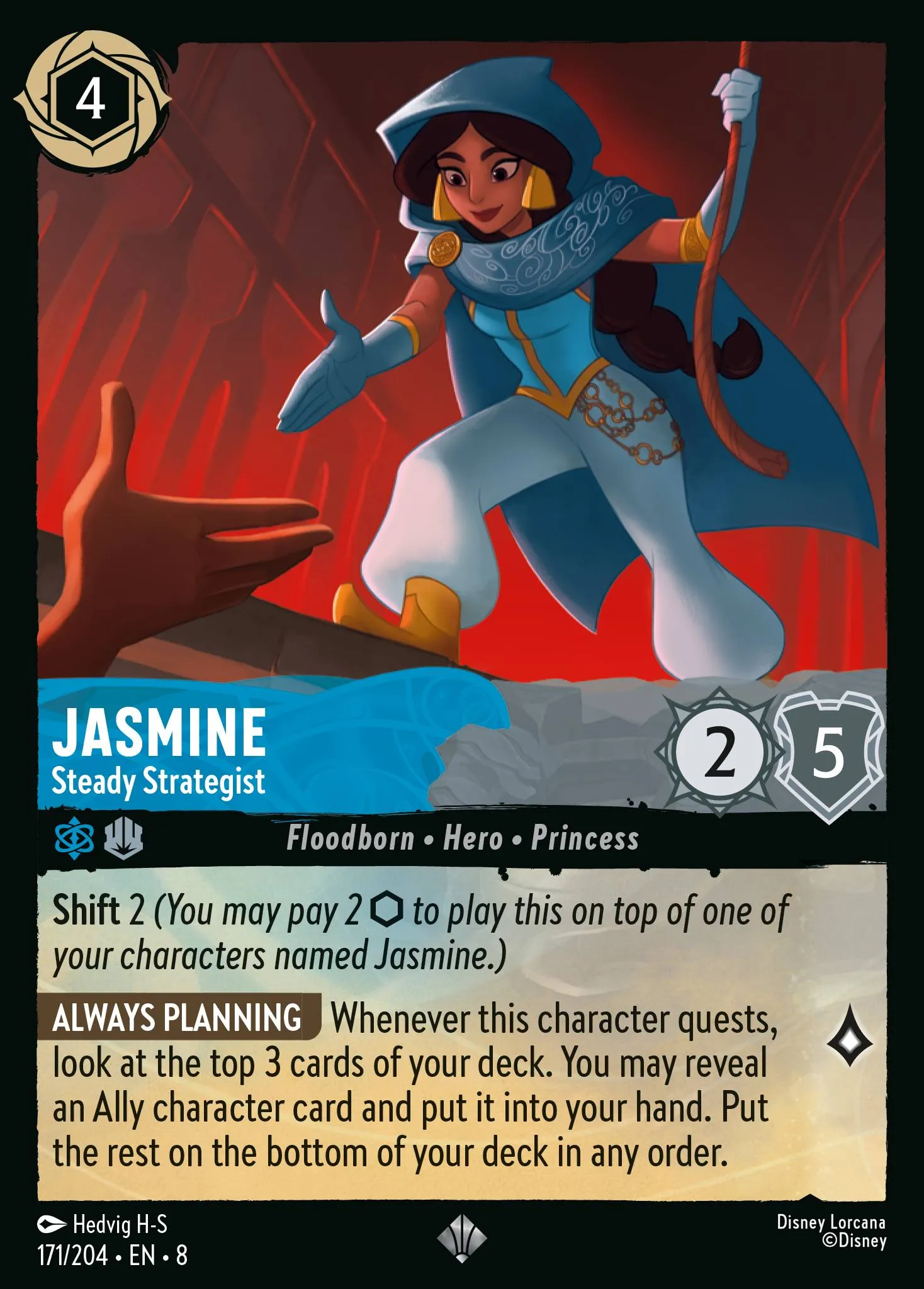 2025 Reign of Jafar Jasmine - Steady Strategist #171 Super Rare card image