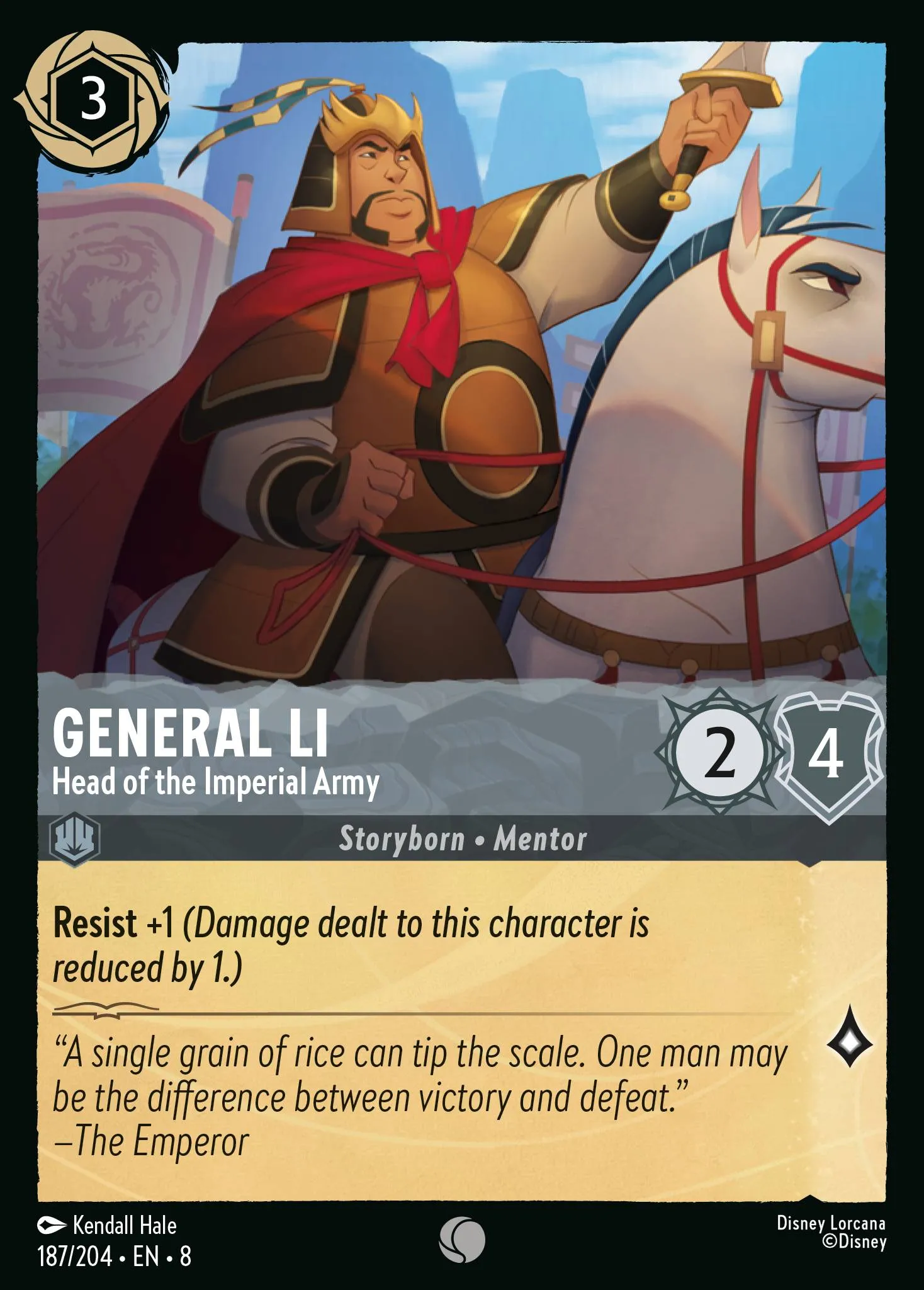 2025 Reign of Jafar General Li - Head of the Imperial Army #187 Common card image
